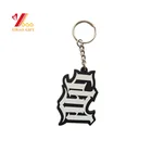 Keyrings Size No Moq Limited Embossed Fancy Oval Shape Custom Key Chain In 3d Customized Gifts Pvc Keyring