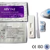 free sample supplied/urine test One Step HIV Test