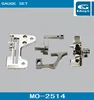 /product-detail/industrial-sewing-machine-parts-gauge-set-for-mo-2514-60736380971.html