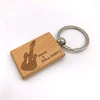 Custom design the china most favorable price wooden key chain wooden key ring