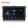 9 inch Android 8.1 Radio For Volkswagen Tiguan /passat /Lavender HD Car DVD Player GPS Navigation Radio
