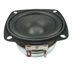 3.5 inch full range speaker 88MM square horn speaker - ANKUX.COM