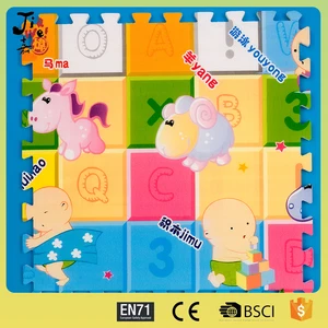 eva foam number mat wholesale, mat suppliers