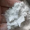 /product-detail/industrial-grade-600-mesh-quartz-powder-for-sale-60814472274.html