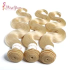 wholesale 613 body wave human hair bundles,22 24 26 28 inch brazilian remy hair weave