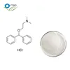 /product-detail/factory-supply-raw-material-diphenhydramine-hydrochloride-hcl-147-24-0-at-factory-price-60693730522.html