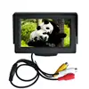 Small size cctv camera 3.5 inch lcd monitor with high quality