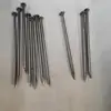 clinch point smooth shank wire coil nails