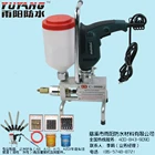 K11 Waterproof Coating Materials