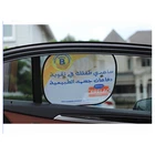 wind deflector/ sun shield/ window visor for FJ100+ auto accessories