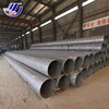 Factory 2000mm S355JOH big diameter welded steel pipe price