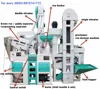 /product-detail/combined-automatic-rice-mill-machinery-price-in-pakistan-60689462771.html