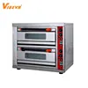 /product-detail/2-decks-2-trays-commercial-pizza-electric-oven-equipment-for-restaurant-60785354549.html