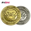 /product-detail/high-quality-cheap-metal-japan-coin-item-for-award-souvenir-gift-60141266918.html