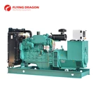 150kw diesel genset 150kw diesel generator set with Cummins engine 6CTA8.3-G2