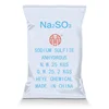/product-detail/cotton-fabric-scouring-use-anhydrous-sodium-sulfite-60682126949.html