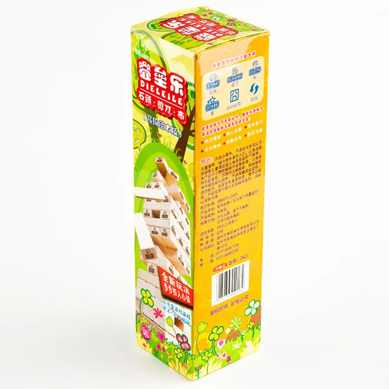 1277644057_697275456