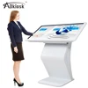 lcd touch screen market way guiding kiosk digital interactive signage tv