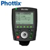 Phottix Odin II TTL Flash Trigger Transmitter for Canon, Nikon and Sony