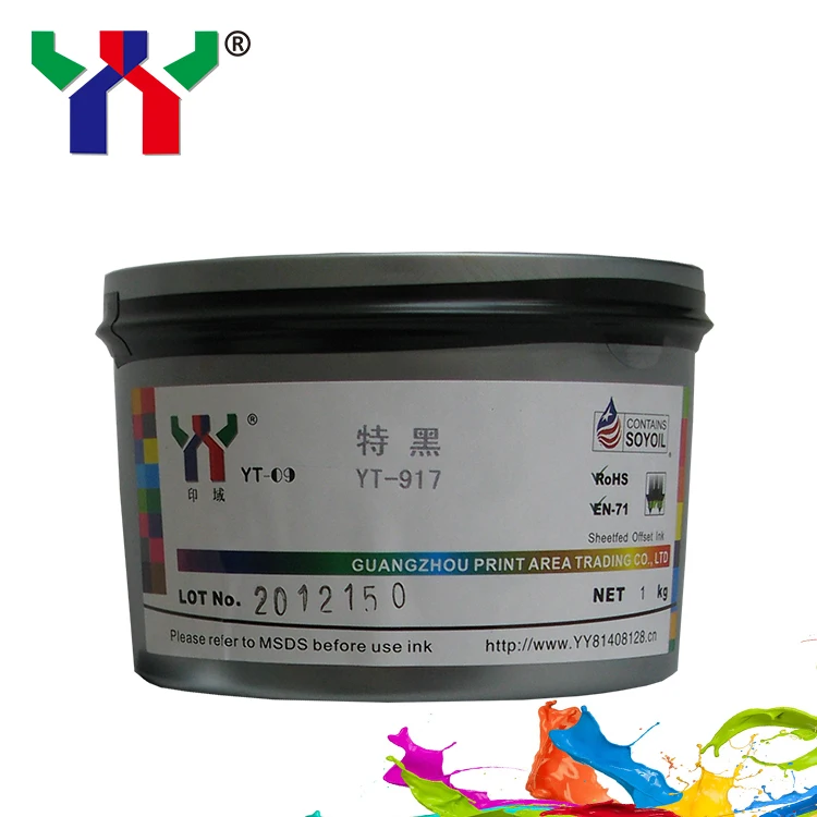 High Gloss Carbon Black Special Black UV Offset Printing Ink for Package and Magazine Printing