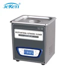 CE RoHs 1.3l Ultrasonic Cleaner Machine Multifunctional Ultrasonic Cleaner for Lab