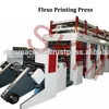SKM Flexo printing press machine for cigarette packet