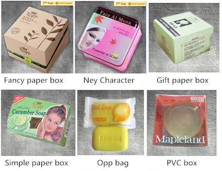 QQ20150304150136.jpg