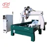 wood carving machine photo / cnc mill image / milling table cnc