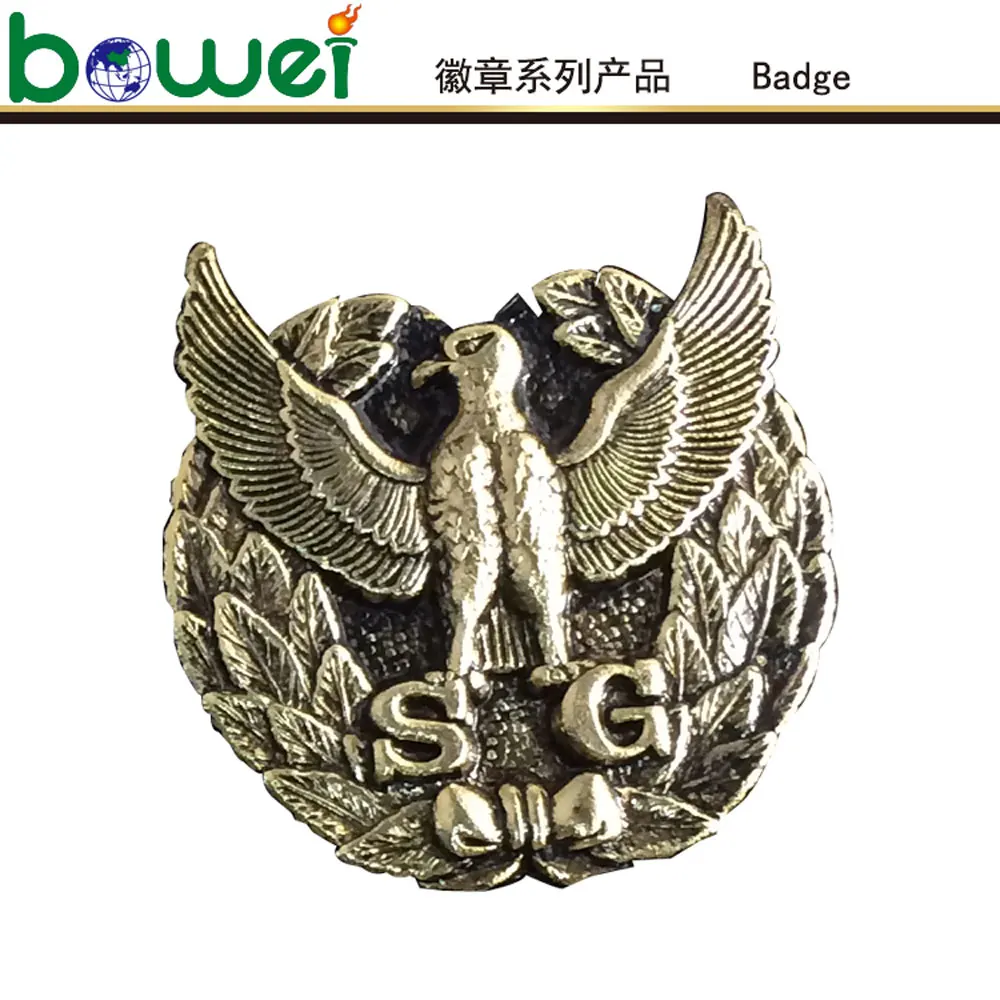 bowei--badge52.jpg