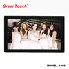 /product-detail/full-hd-27-32-led-monitor-27-inch-32-inch-capacitive-touch-screen-monitor-1080p-60692163952.html