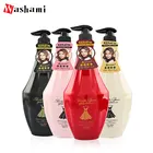 Nourishing Shampoo Silky Smooth Hydrating Design Perfume Keratin Hair Treatment Shampoo