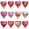 New arrival 18inch Spanish heart love foil balloon for valentine's day party decoration
