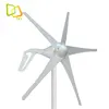 TAKTE 12V 24V 100W 200W 300W 400W Horizontal Axis Wind Turbine with Good Price