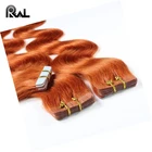 Seamless Tape Hair 26 Human Hair Weave Cuticle Elegant Wavy Hair