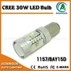 12~24V CREE 30W 1157 BAY15D LED brake light parking light