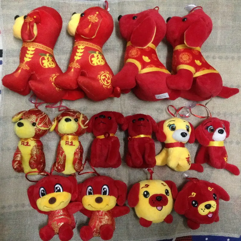 All Plush dog 6