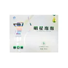 Private Label Herbal Extract 7 Days Lose Weight Slimming Cream
