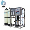 water filtration plant/effluent treatment plant/deionized water plant