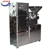 /product-detail/factory-price-high-quality-spice-grinding-machines-60828649322.html