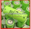 12V 2.3AH A123 Battery 26650 cylindrical cells 2300Mah