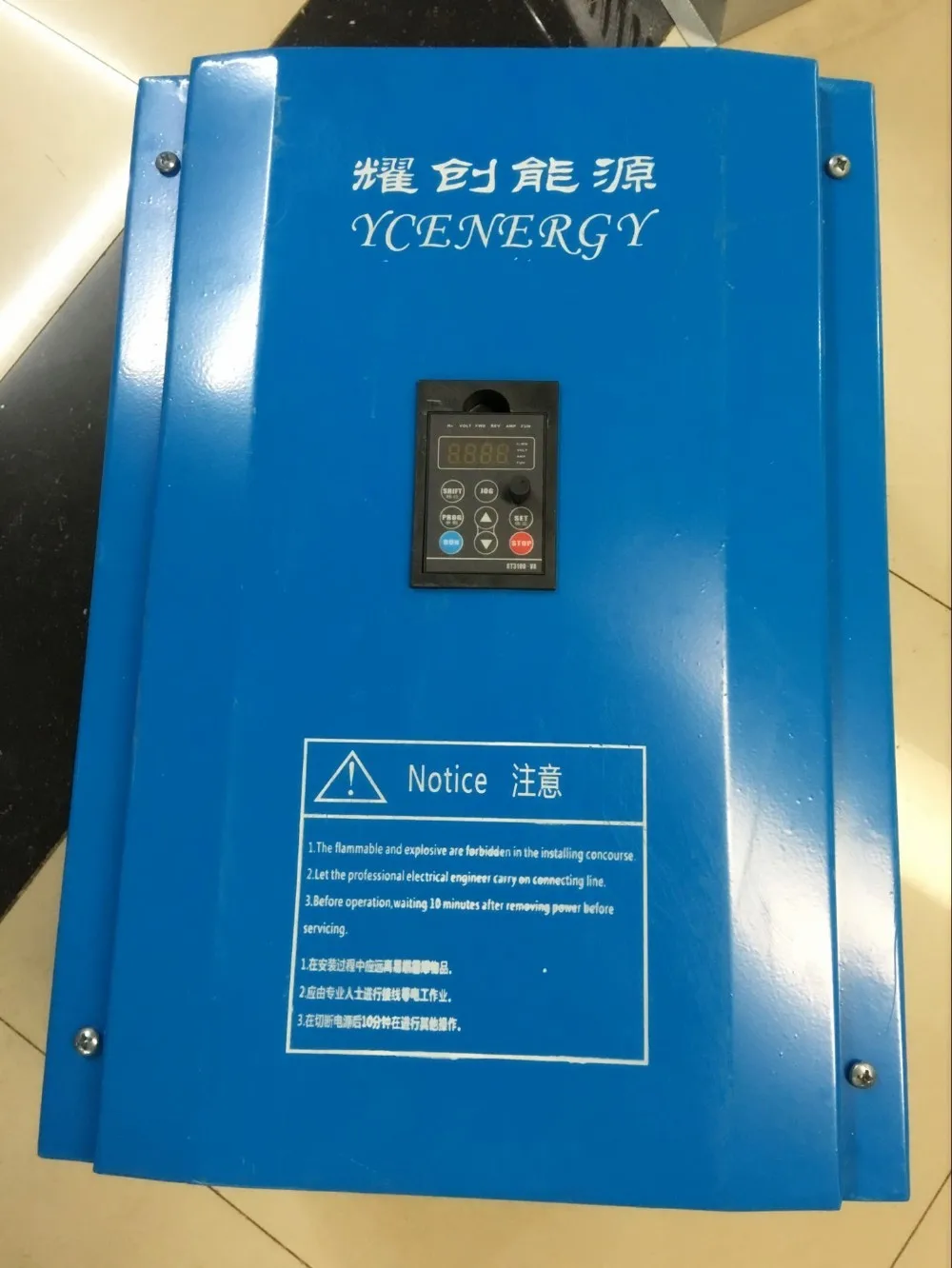 solar inverter.jpg