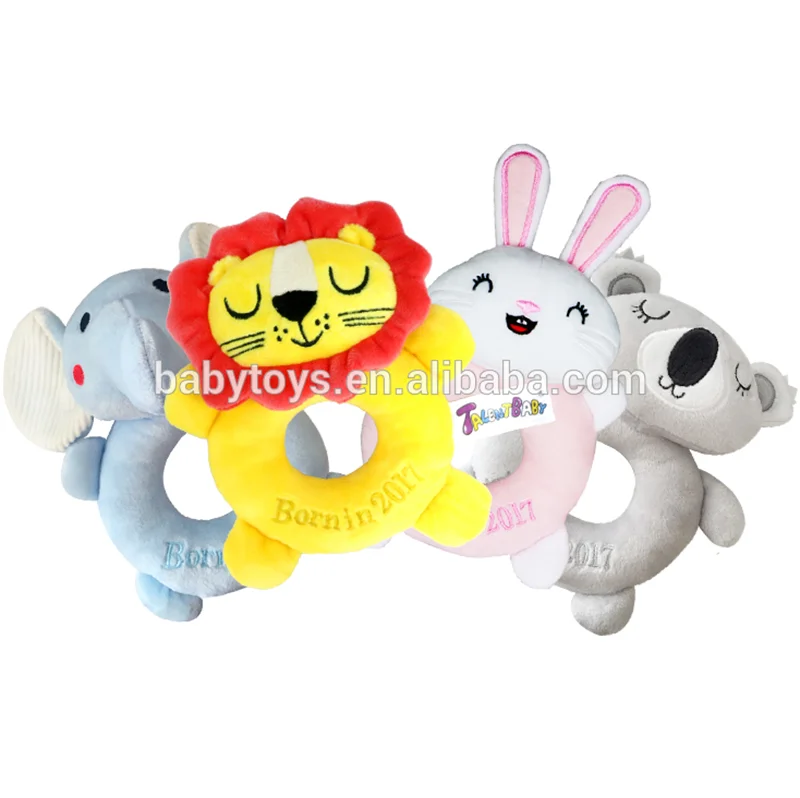 baby rattle (3).png