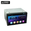 6.95 inch Android 8.1 Quad Core Multimedia Touch Screen Radio Car DVD Player for Universal Car