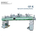 GF-K High Speed Lamination Machine Price