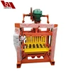 QT4-40 Hot sale commercial ice block makin/ Factory price light weight bric/High quality tiger block machine