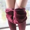 Wholesale autumn / winter Cashmere Tights High Quality Knitted Velvet Tights Elastic Slim Warm Thick Tights