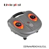 /product-detail/vibration-infrared-heating-foot-massager-with-different-program-60594431973.html