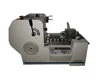 APS-AR Small offset one color business card printing machine