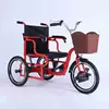 /product-detail/hot-new-products-for-2017-folding-steel-wheelchair-manual-for-elders-60626042924.html
