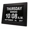 /product-detail/alarms-dementia-clock-2-auto-dim-options-large-display-digital-calendar-day-clock-for-vision-impaired-elderly-memory-loss-60789256131.html